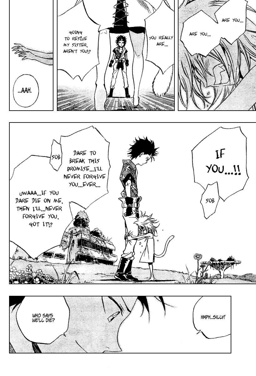 Page 9 Chapter 8 Kagijin