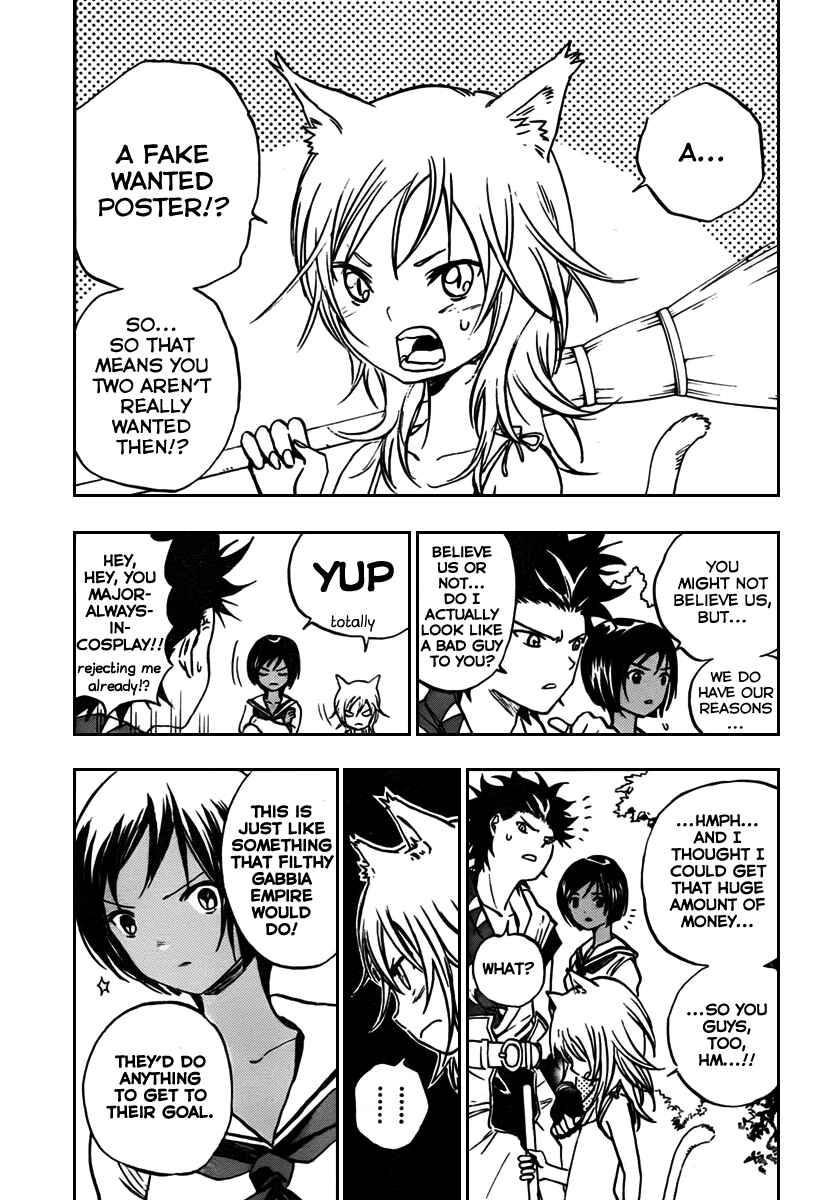 Page 12 Chapter 4 Kagijin