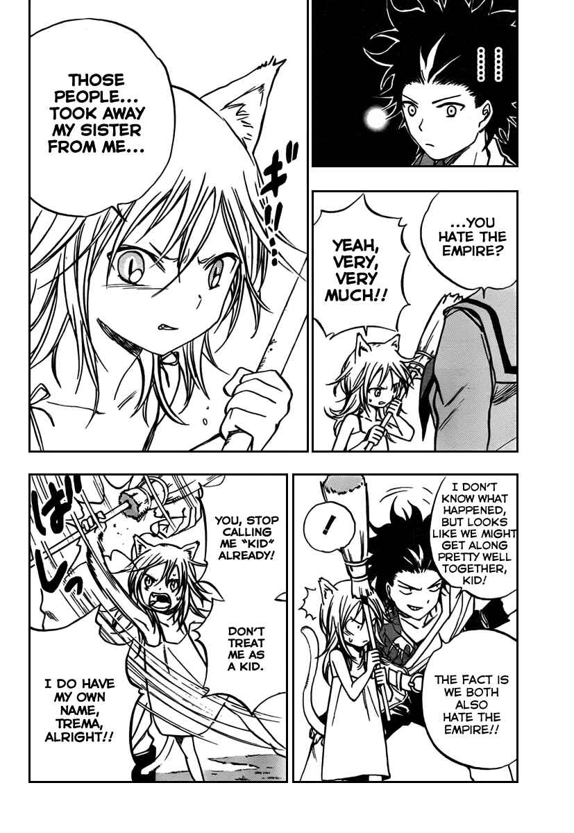 Page 13 Chapter 4 Kagijin