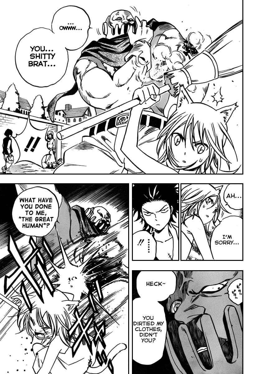 Page 14 Chapter 4 Kagijin