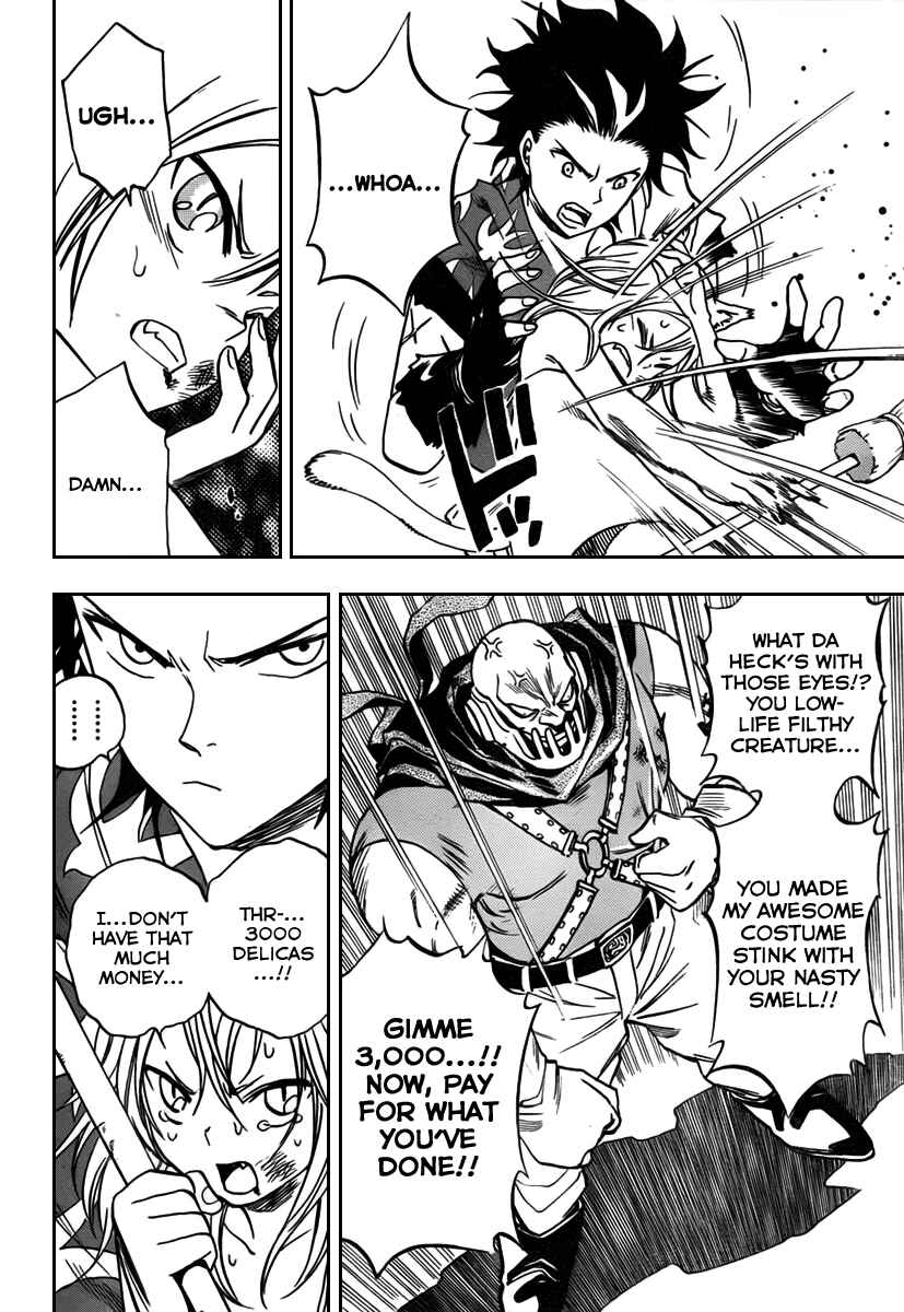 Page 15 Chapter 4 Kagijin