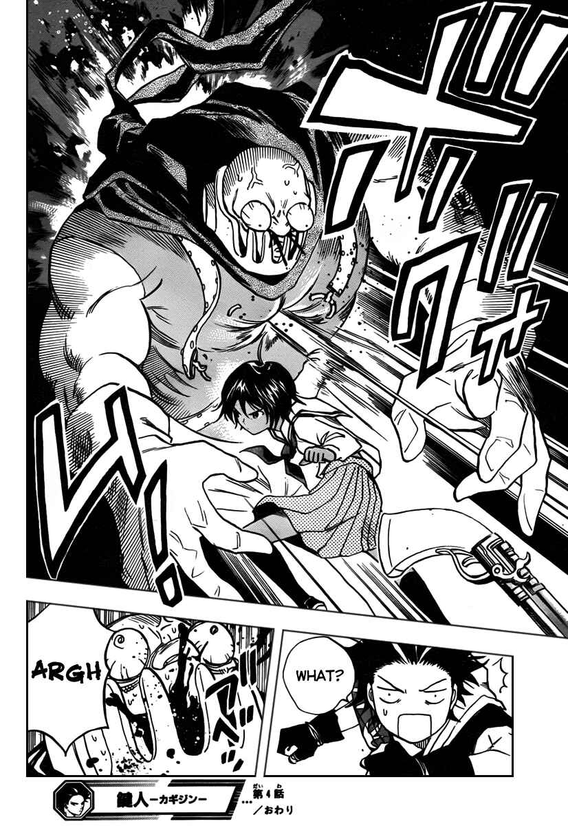 Page 19 Chapter 4 Kagijin