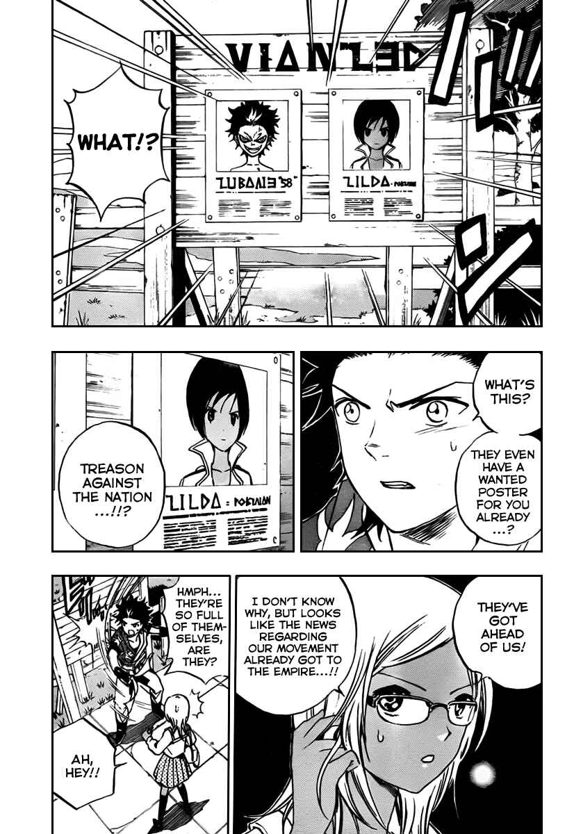 Page 4 Chapter 4 Kagijin
