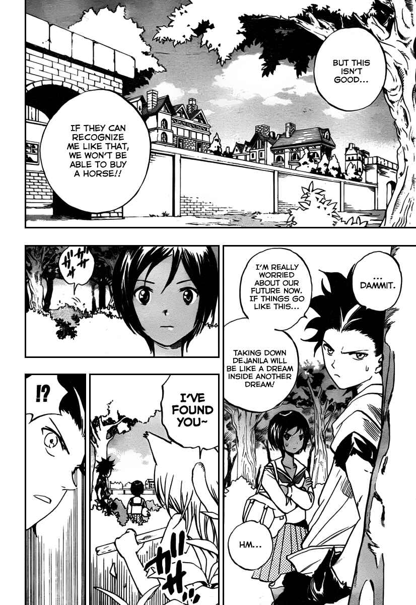 Page 7 Chapter 4 Kagijin
