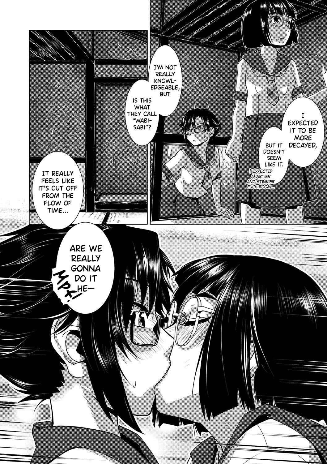 Page 2 Chapter 5 Houkago Futanari Nakadashi Nikki