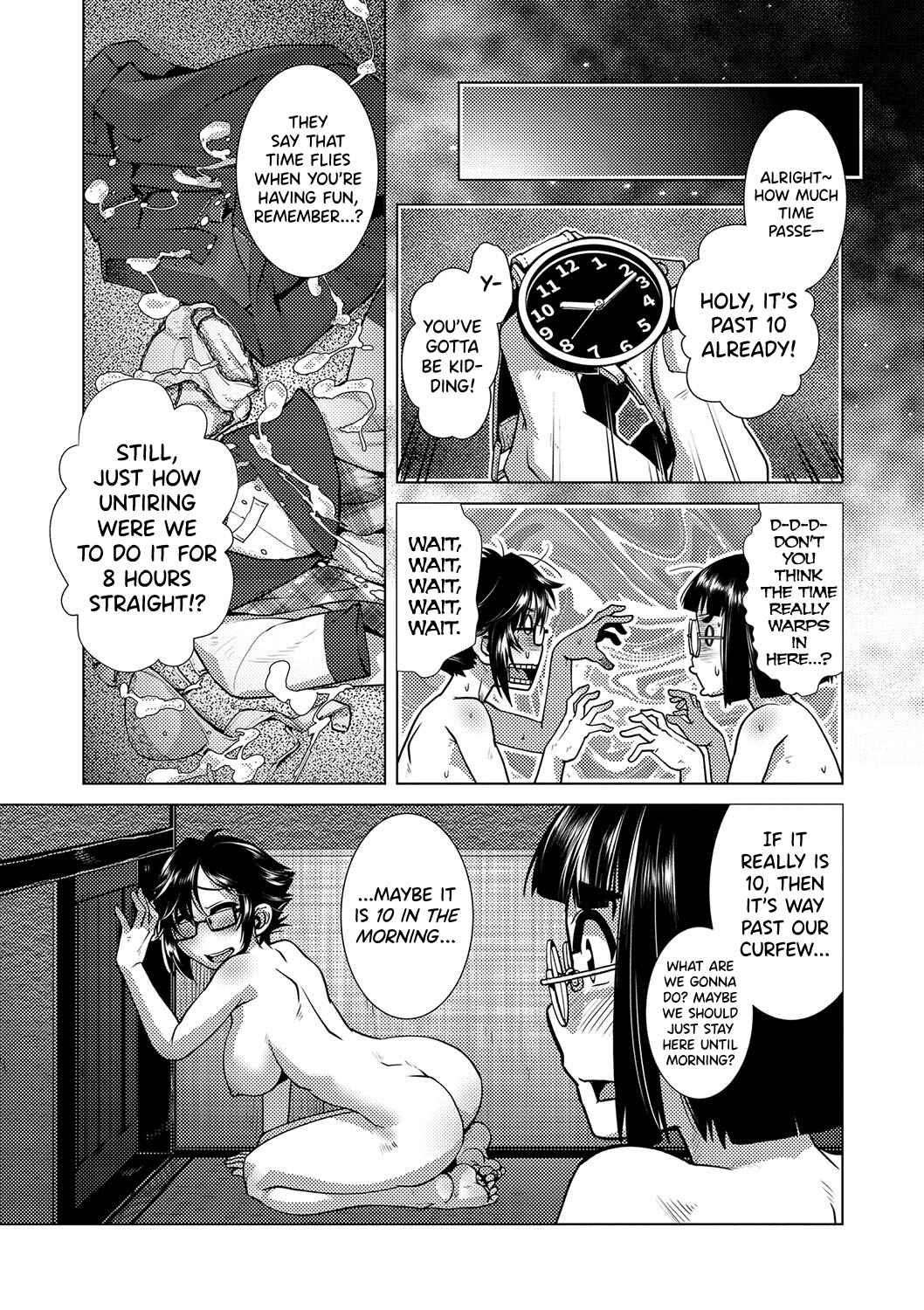 Page 7 Chapter 5 Houkago Futanari Nakadashi Nikki