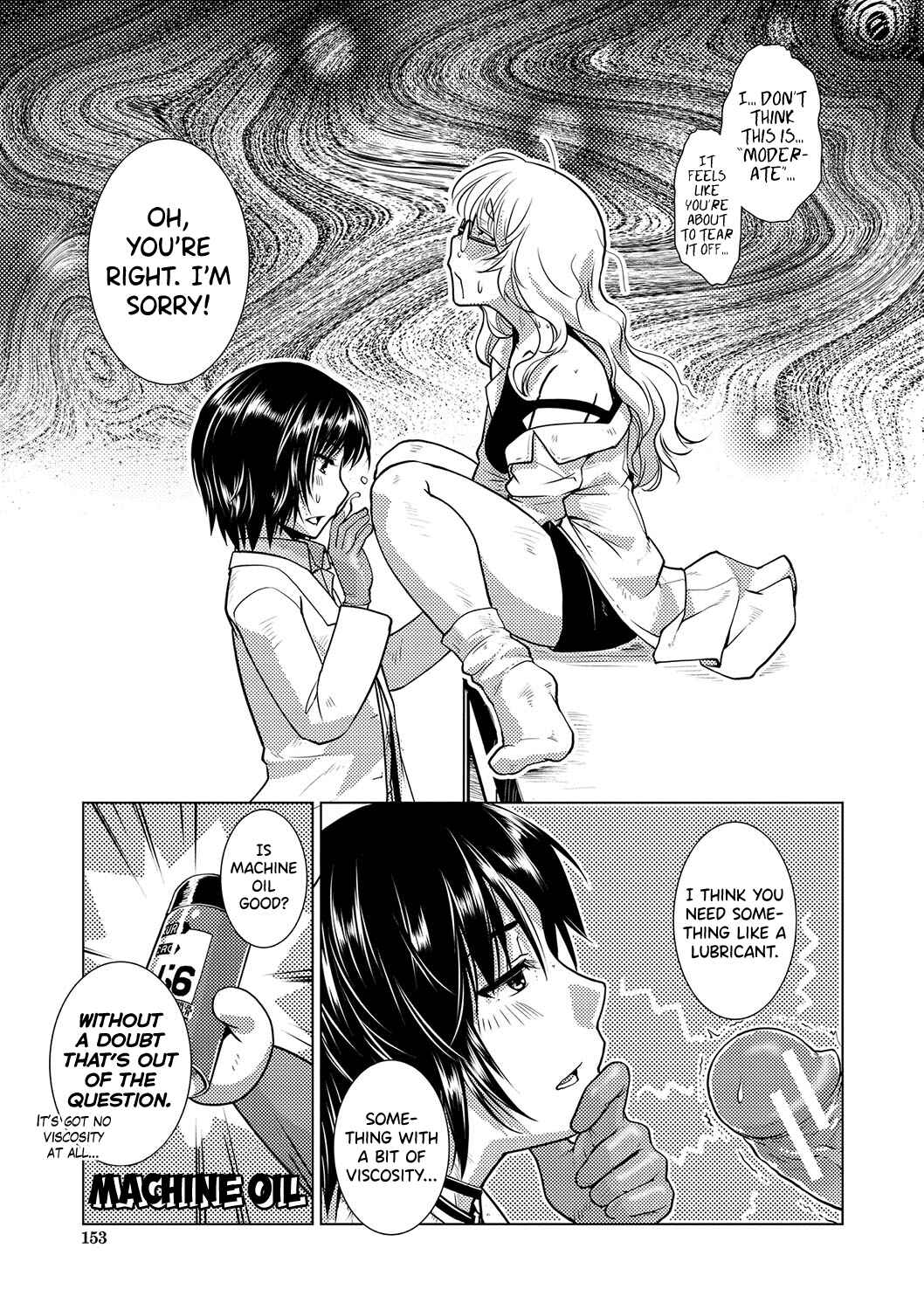 Page 11 Chapter 4 Houkago Futanari Nakadashi Nikki