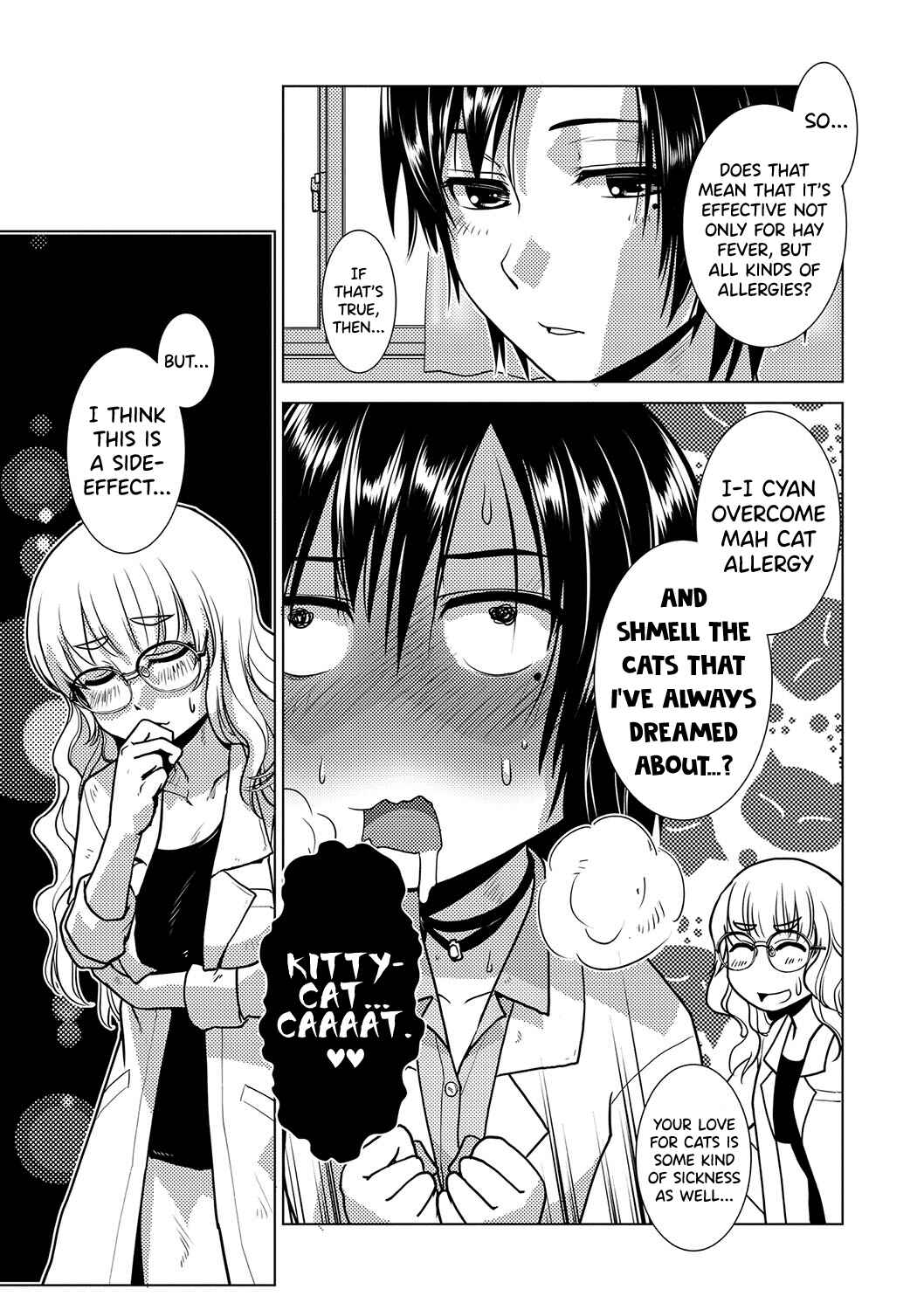 Page 3 Chapter 4 Houkago Futanari Nakadashi Nikki
