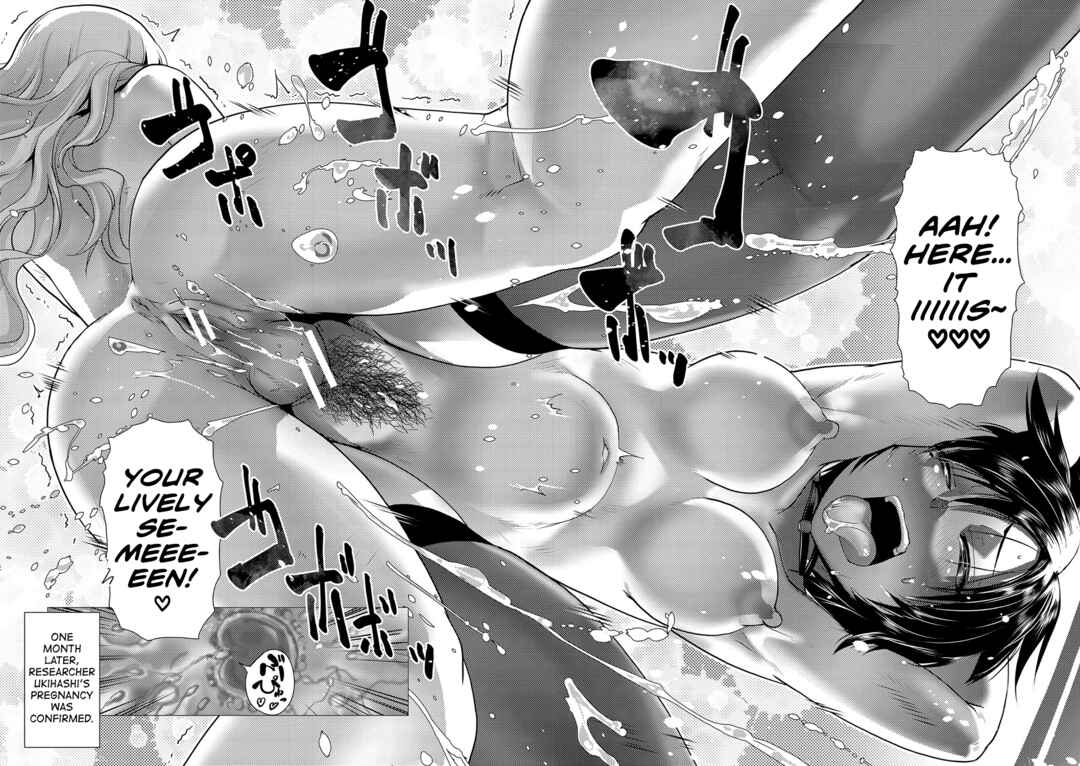 Page 33 Chapter 4 Houkago Futanari Nakadashi Nikki