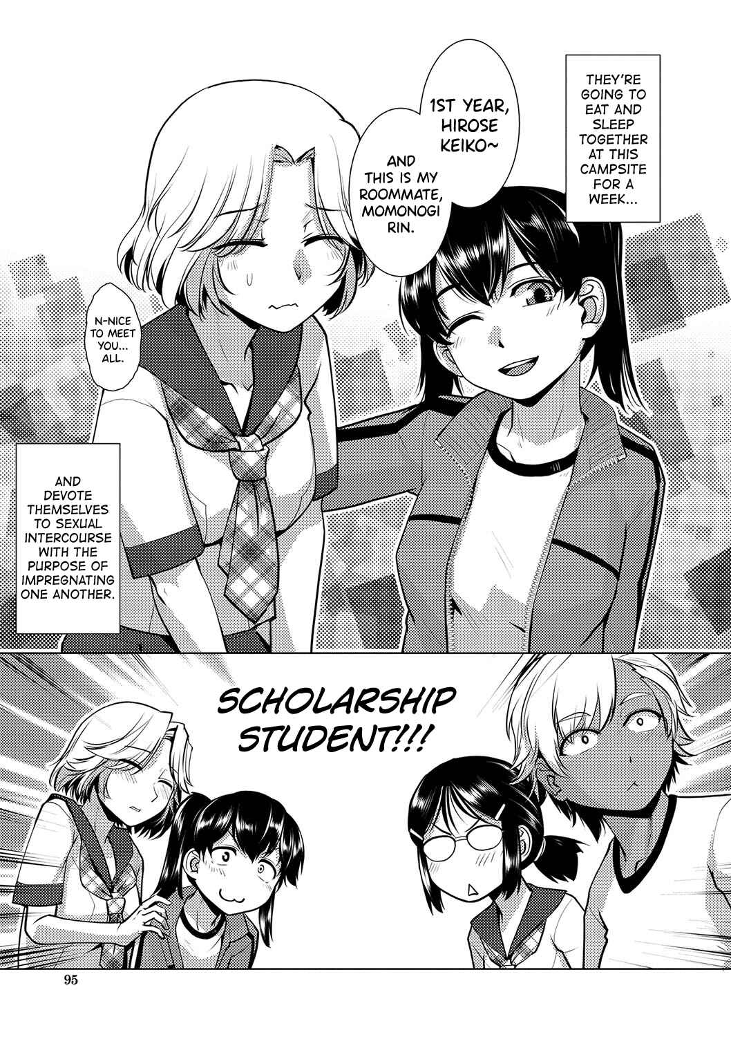 Page 10 Chapter 3 Houkago Futanari Nakadashi Nikki