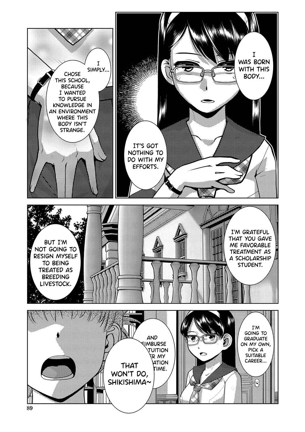 Page 3 Chapter 3 Houkago Futanari Nakadashi Nikki