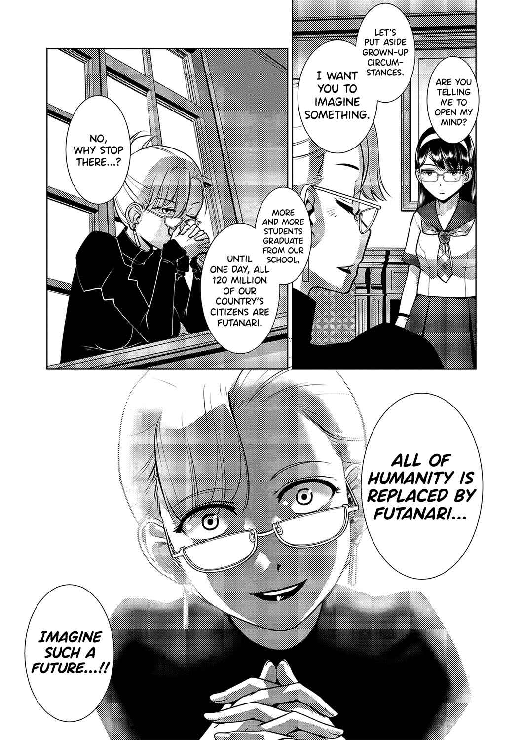 Page 5 Chapter 3 Houkago Futanari Nakadashi Nikki