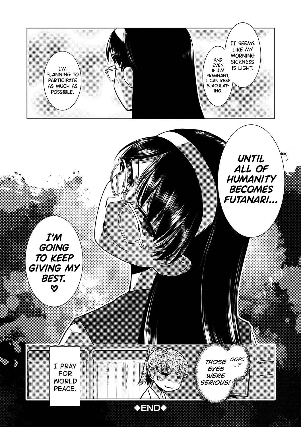 Page 64 Chapter 3 Houkago Futanari Nakadashi Nikki