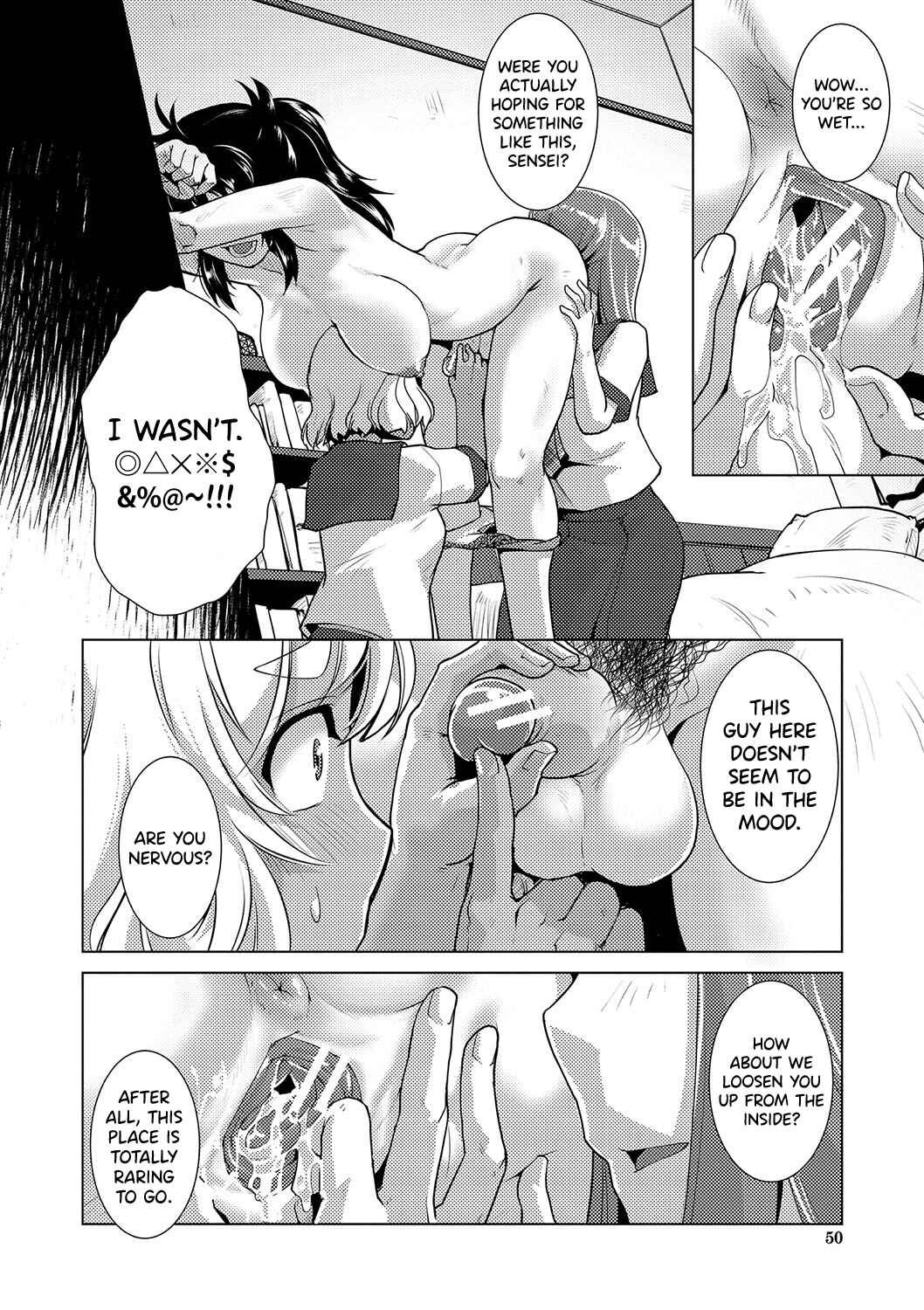 Page 10 Chapter 2 Houkago Futanari Nakadashi Nikki