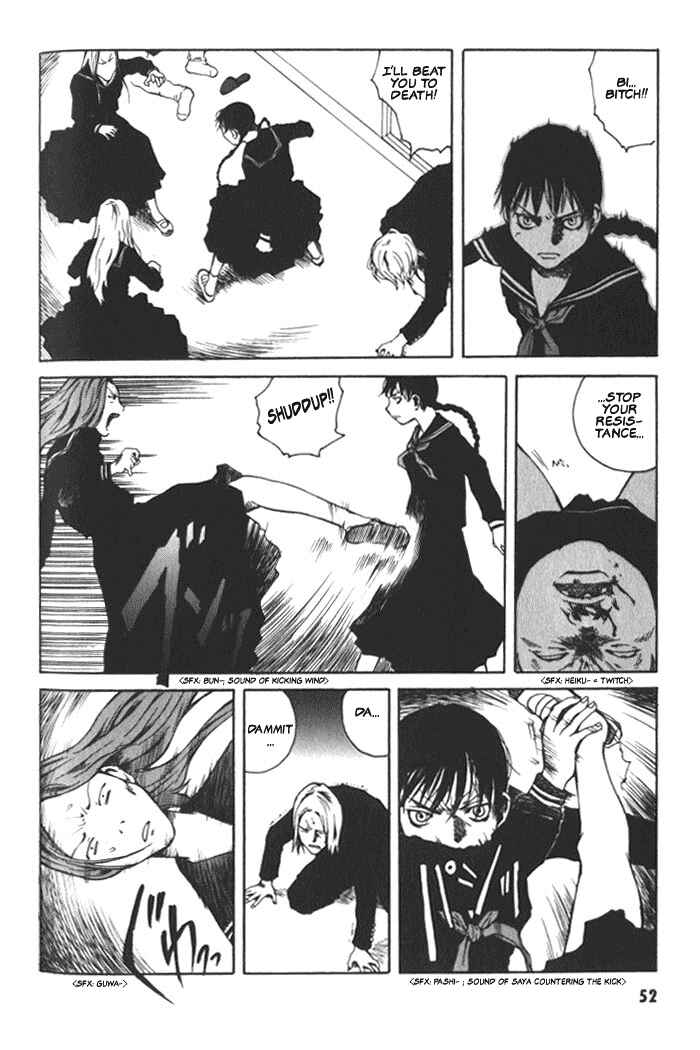 Page 15 Chapter 2 BLOOD - The Last Vampire 2000