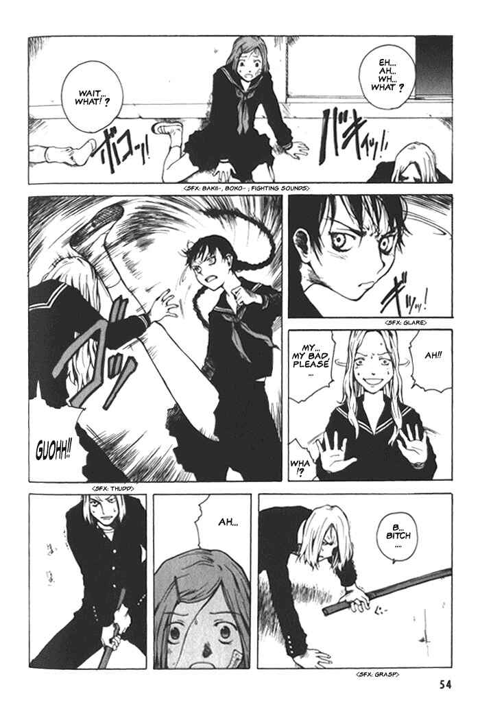 Page 17 Chapter 2 BLOOD - The Last Vampire 2000
