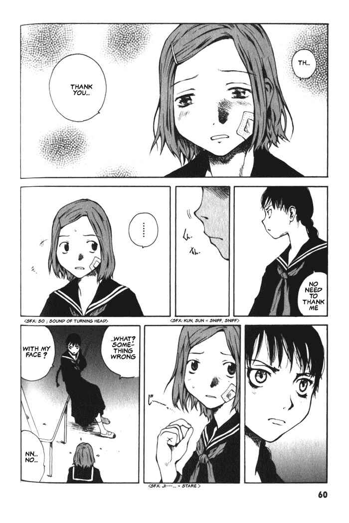 Page 23 Chapter 2 BLOOD - The Last Vampire 2000