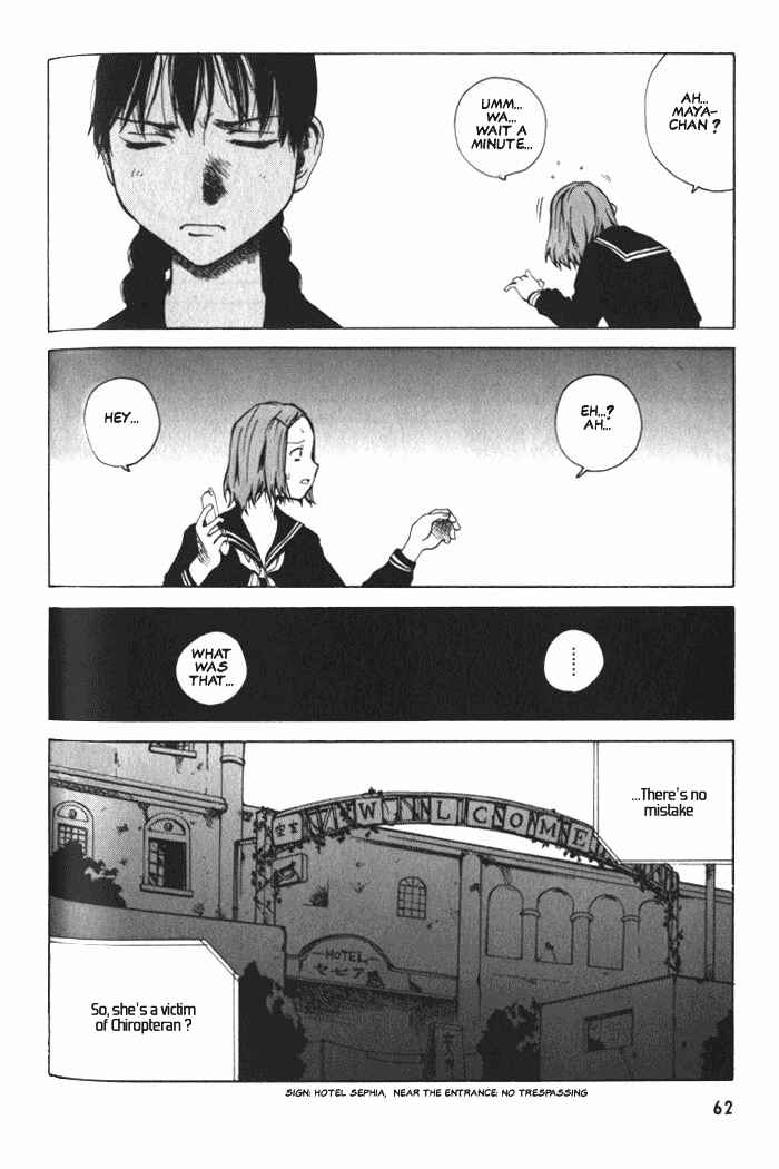 Page 25 Chapter 2 BLOOD - The Last Vampire 2000