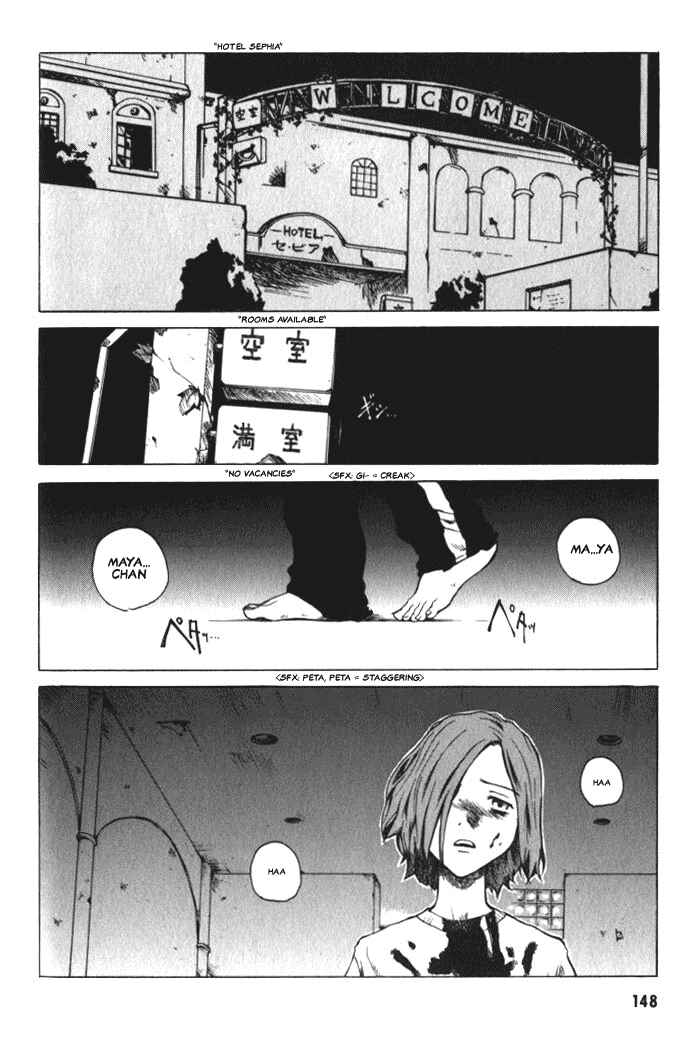 Page 16 Chapter 5 BLOOD - The Last Vampire 2000