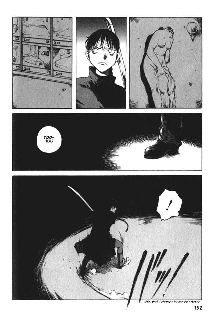 Page 20 Chapter 5 BLOOD - The Last Vampire 2000