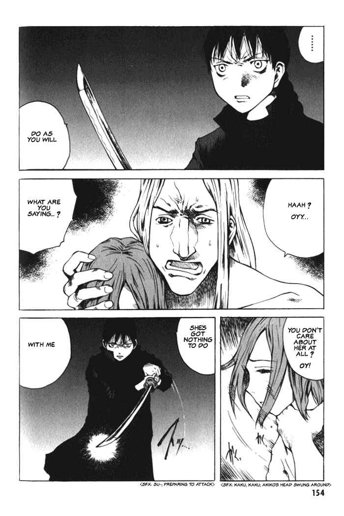 Page 22 Chapter 5 BLOOD - The Last Vampire 2000