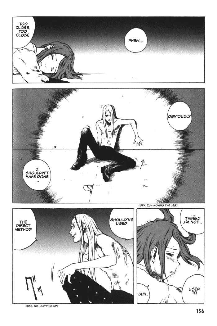 Page 24 Chapter 5 BLOOD - The Last Vampire 2000