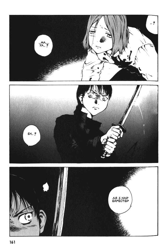 Page 29 Chapter 5 BLOOD - The Last Vampire 2000