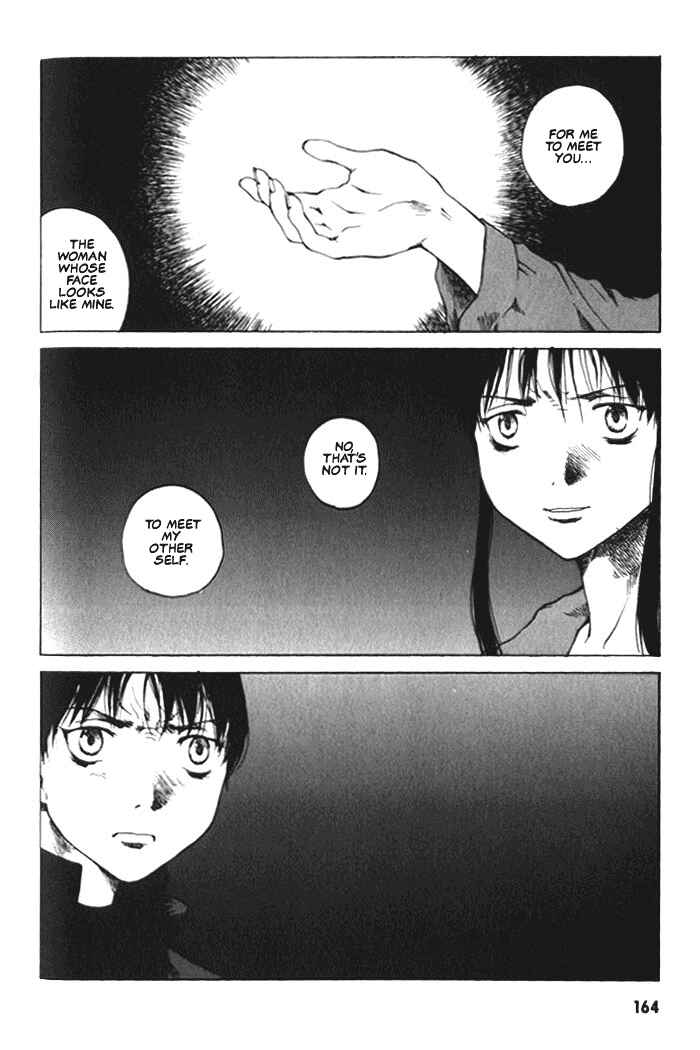 Page 32 Chapter 5 BLOOD - The Last Vampire 2000