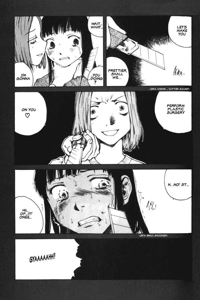 Page 7 Chapter 5 BLOOD - The Last Vampire 2000