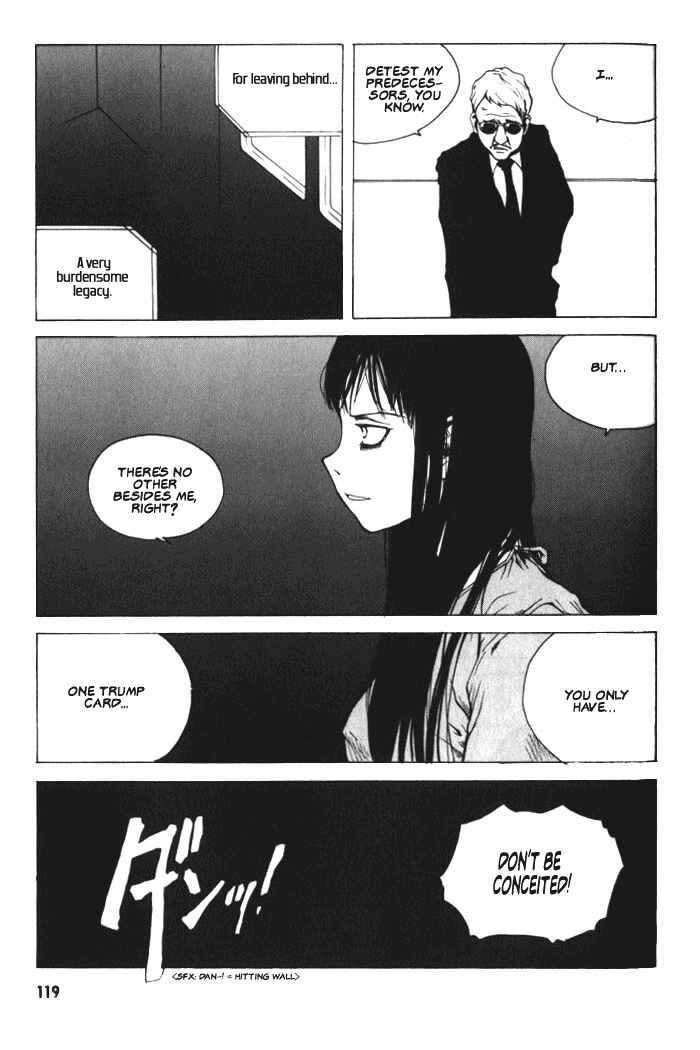 Page 11 Chapter 4 BLOOD - The Last Vampire 2000