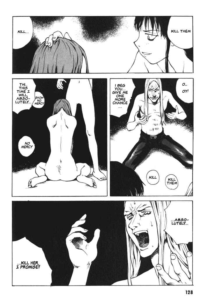 Page 20 Chapter 4 BLOOD - The Last Vampire 2000