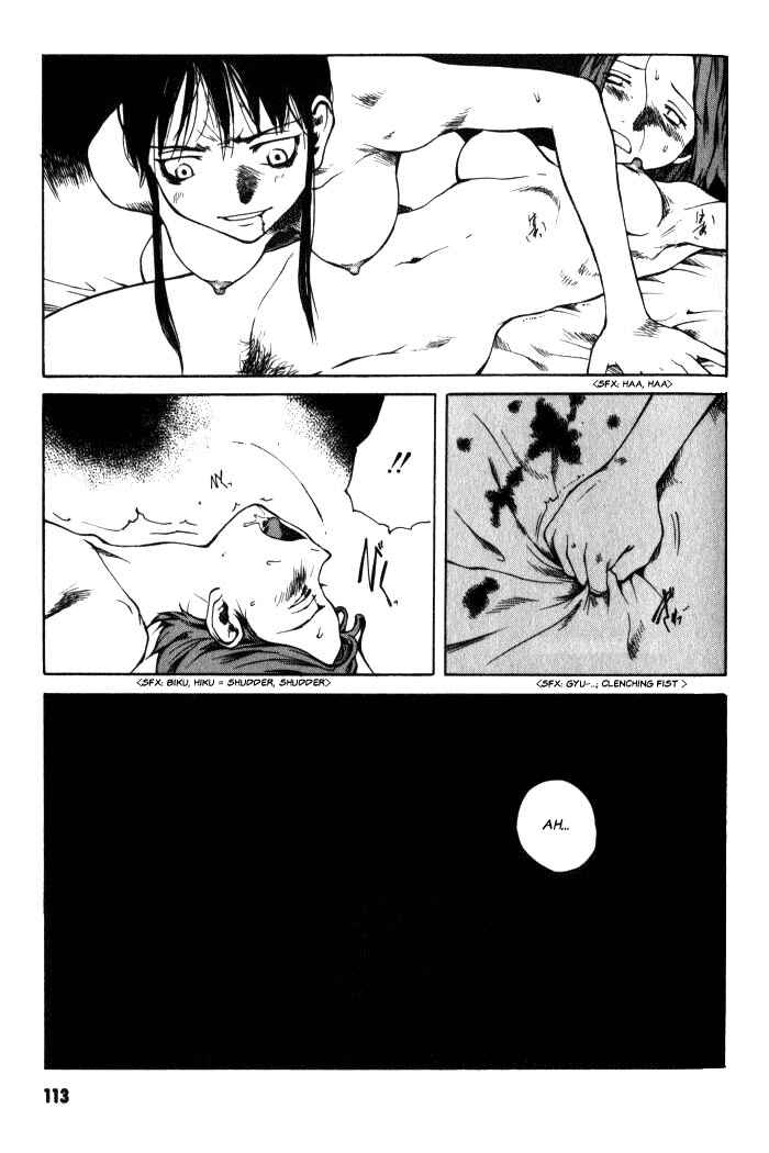 Page 5 Chapter 4 BLOOD - The Last Vampire 2000