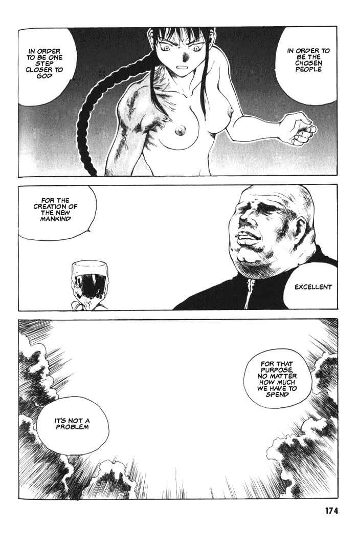 Page 10 Chapter 6 BLOOD - The Last Vampire 2000