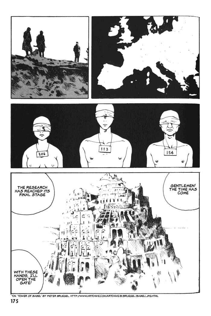 Page 11 Chapter 6 BLOOD - The Last Vampire 2000