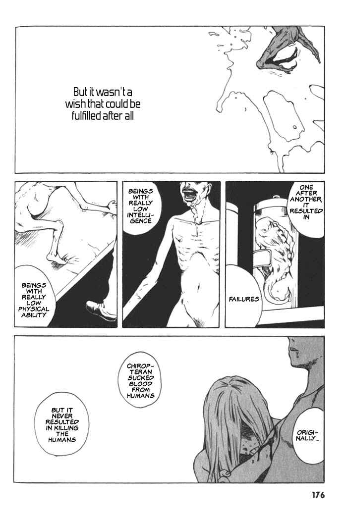 Page 12 Chapter 6 BLOOD - The Last Vampire 2000