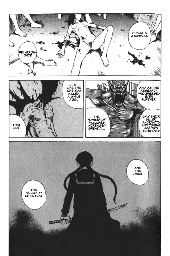 Page 13 Chapter 6 BLOOD - The Last Vampire 2000