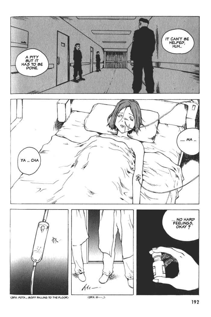 Page 28 Chapter 6 BLOOD - The Last Vampire 2000