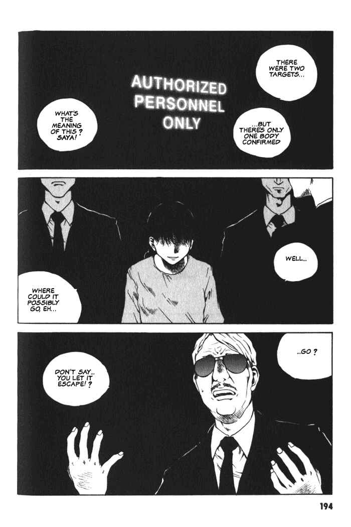 Page 30 Chapter 6 BLOOD - The Last Vampire 2000