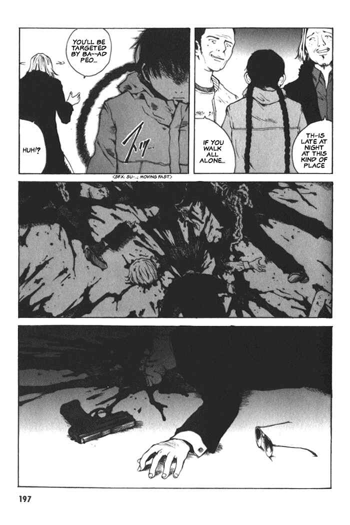 Page 33 Chapter 6 BLOOD - The Last Vampire 2000