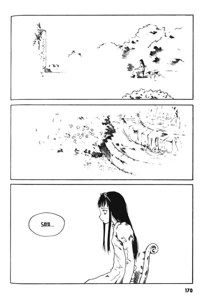 Page 6 Chapter 6 BLOOD - The Last Vampire 2000