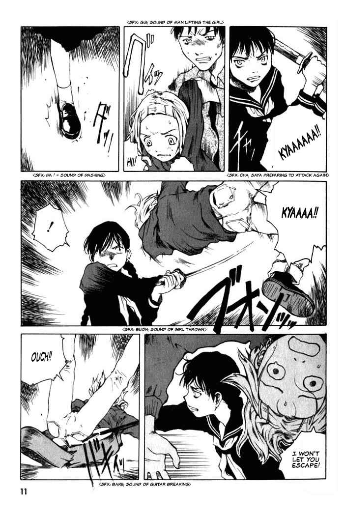 Page 10 Chapter 1 BLOOD - The Last Vampire 2000