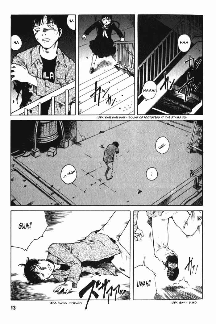 Page 12 Chapter 1 BLOOD - The Last Vampire 2000