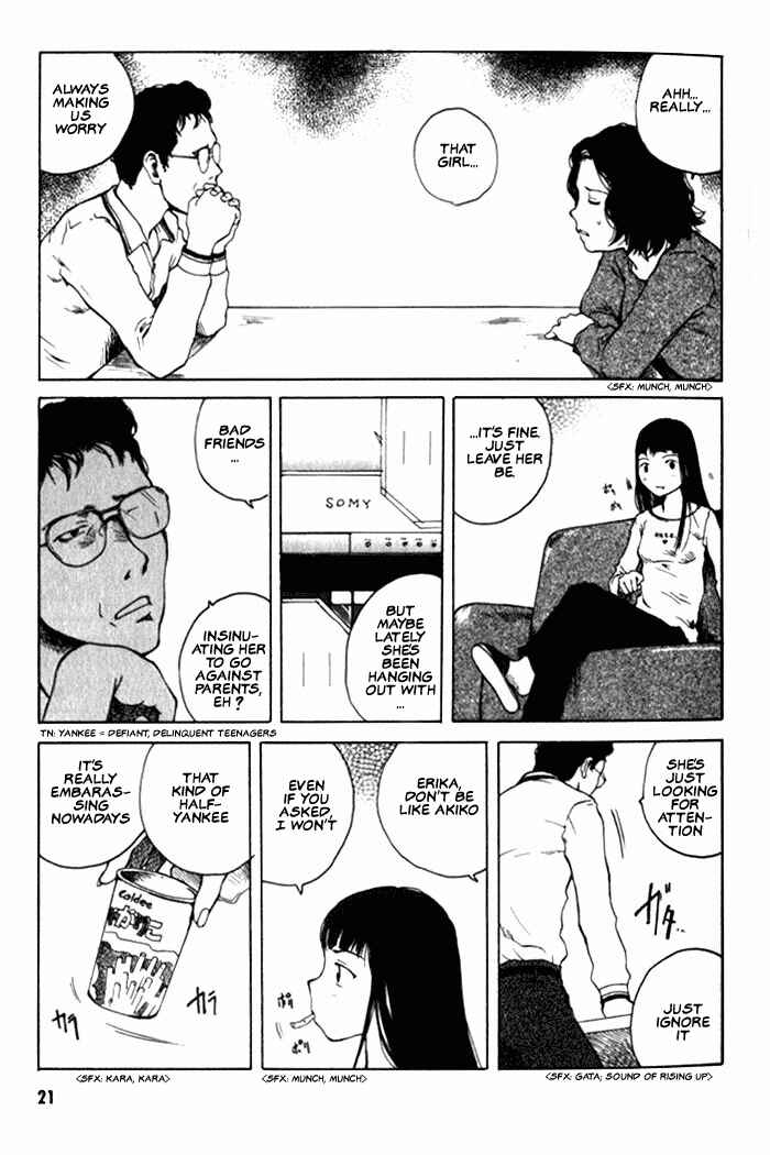Page 20 Chapter 1 BLOOD - The Last Vampire 2000