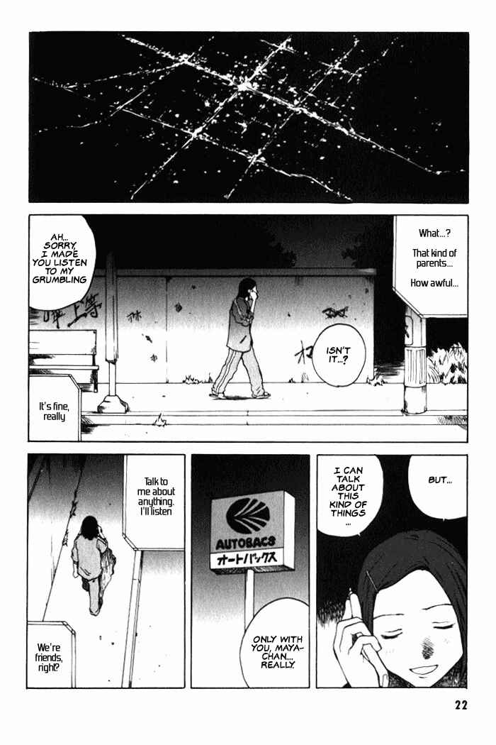 Page 21 Chapter 1 BLOOD - The Last Vampire 2000