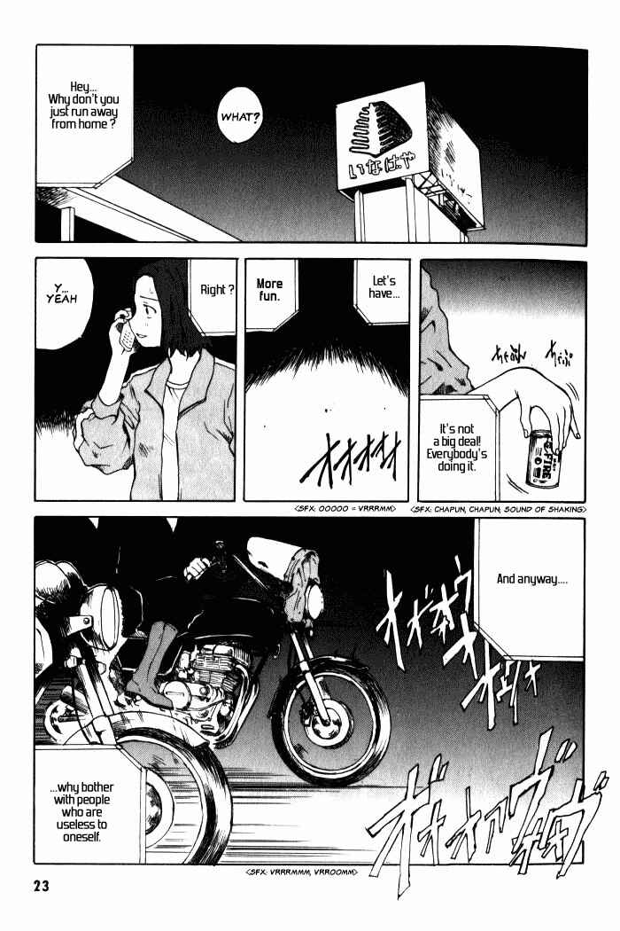 Page 22 Chapter 1 BLOOD - The Last Vampire 2000