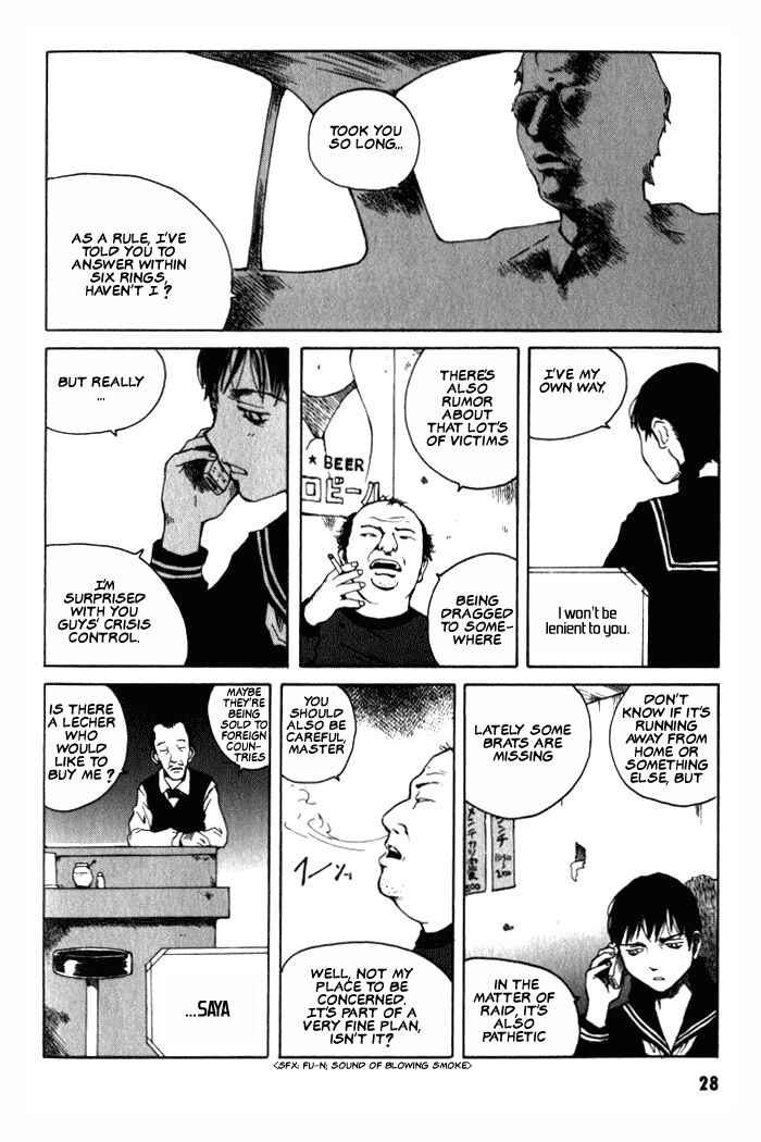 Page 27 Chapter 1 BLOOD - The Last Vampire 2000