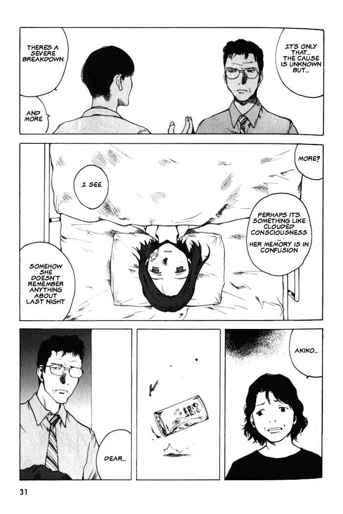 Page 30 Chapter 1 BLOOD - The Last Vampire 2000