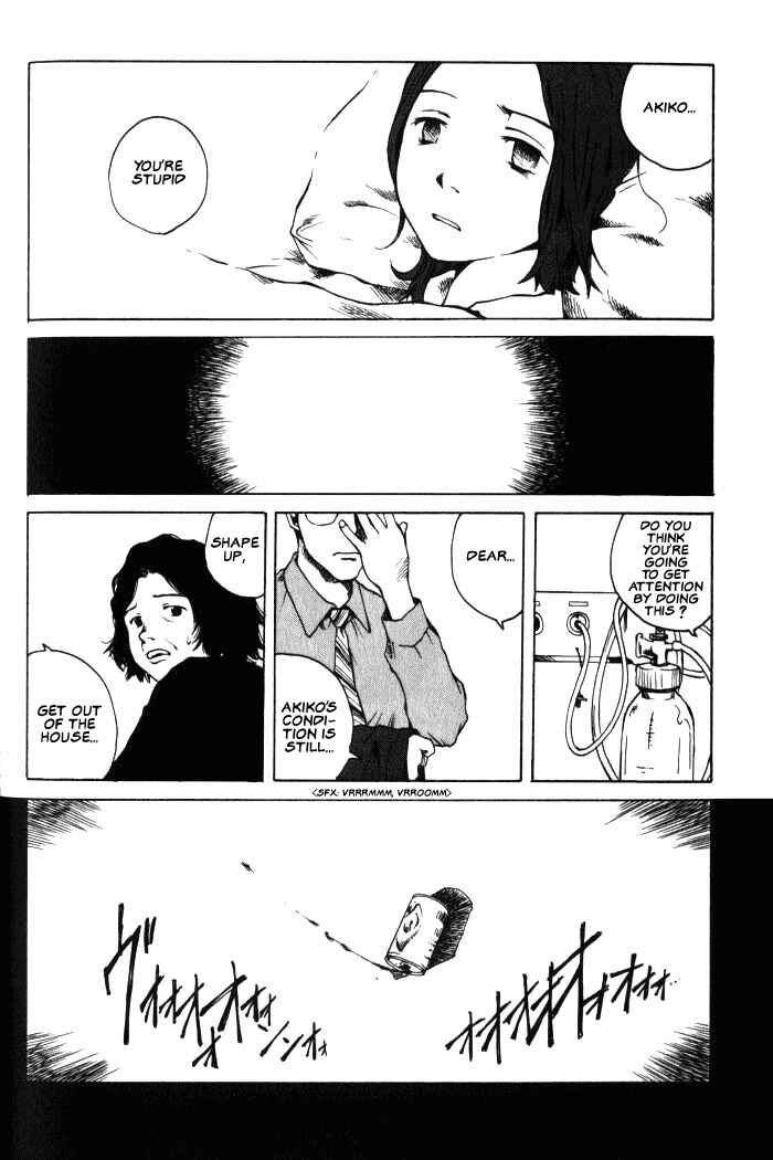 Page 31 Chapter 1 BLOOD - The Last Vampire 2000