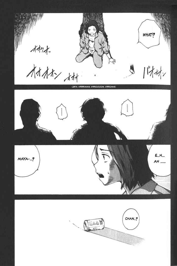 Page 32 Chapter 1 BLOOD - The Last Vampire 2000
