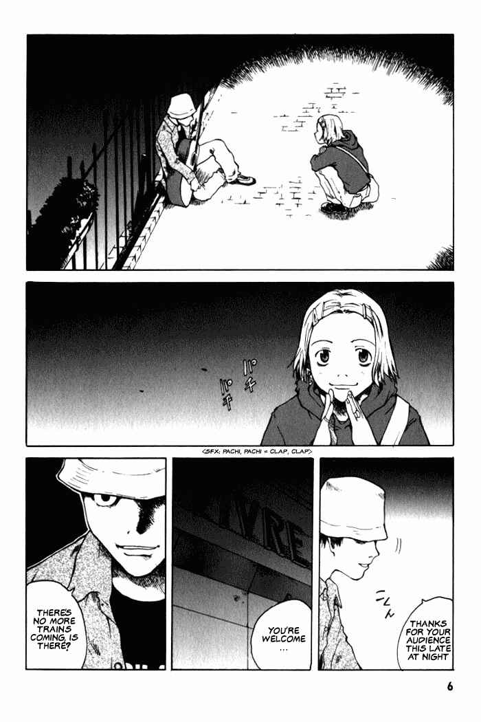 Page 5 Chapter 1 BLOOD - The Last Vampire 2000